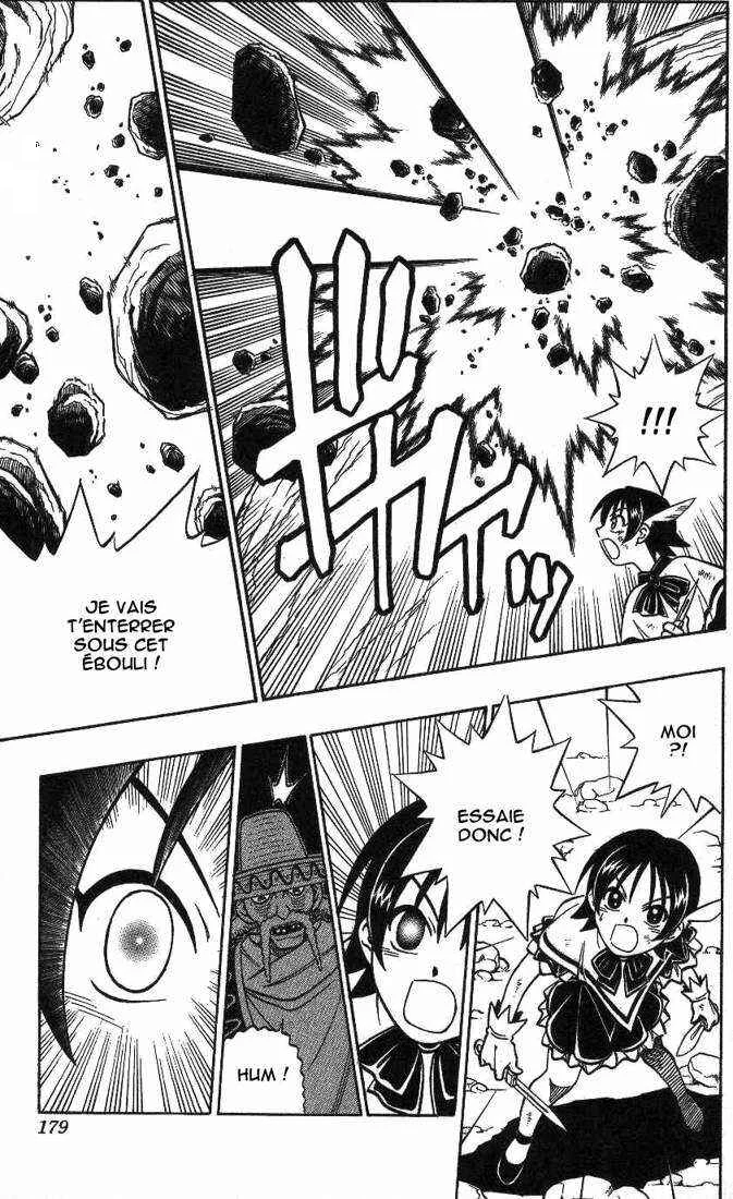 Gun Blaze West Chapitre 16: Violent attack - Page 14