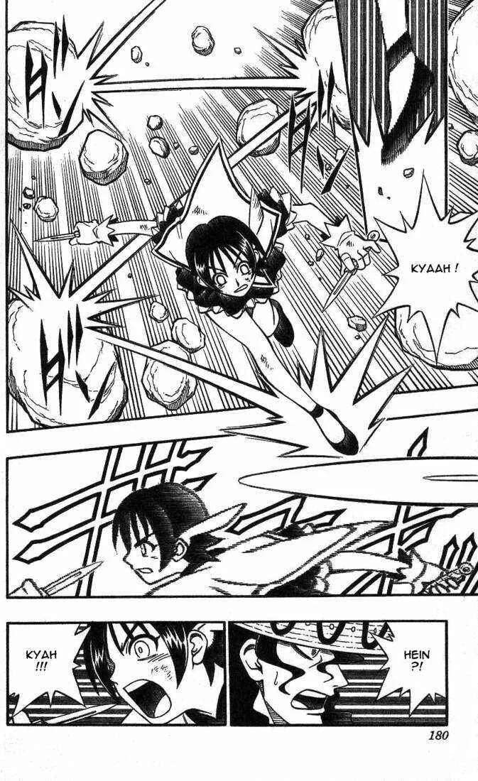 Gun Blaze West Chapitre 16: Violent attack - Page 15