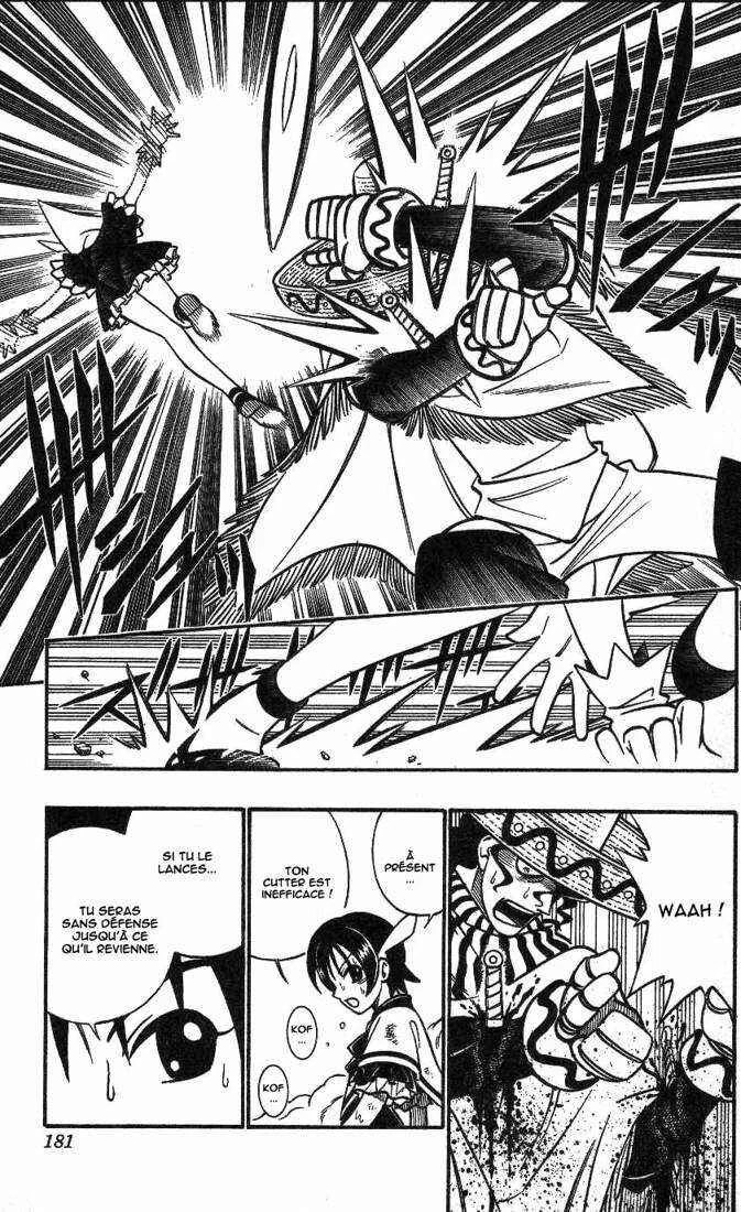 Gun Blaze West Chapitre 16: Violent attack - Page 16