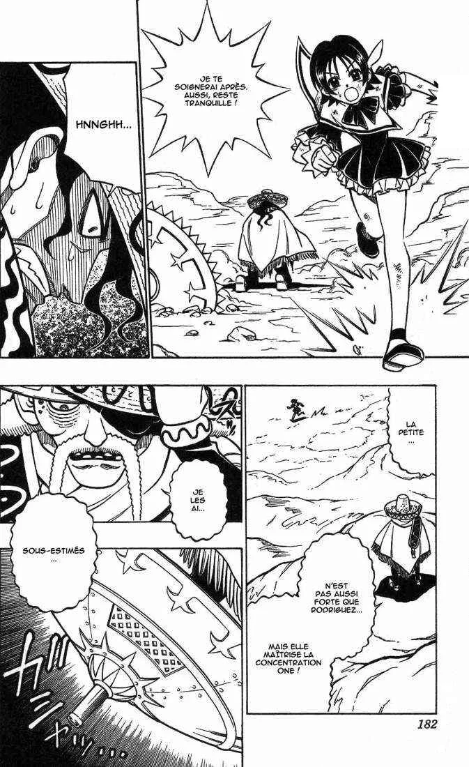 Gun Blaze West Chapitre 16: Violent attack - Page 17