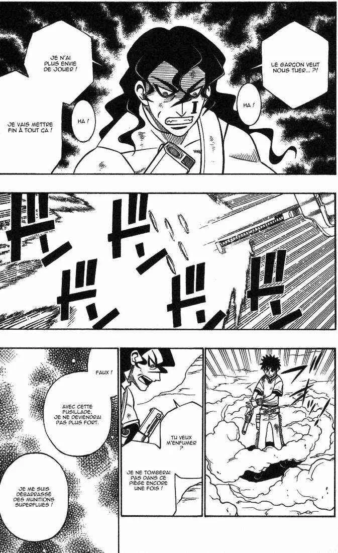 Gun Blaze West Chapitre 17: 1 up - Page 1