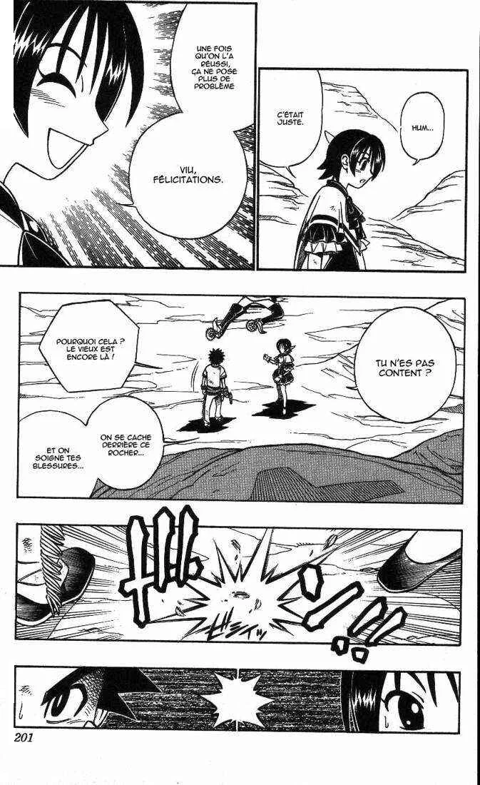 Gun Blaze West Chapitre 17: 1 up - Page 15