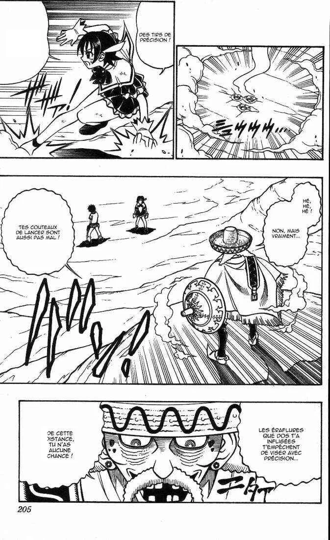 Gun Blaze West Chapitre 18: Much Stronger - Page 1