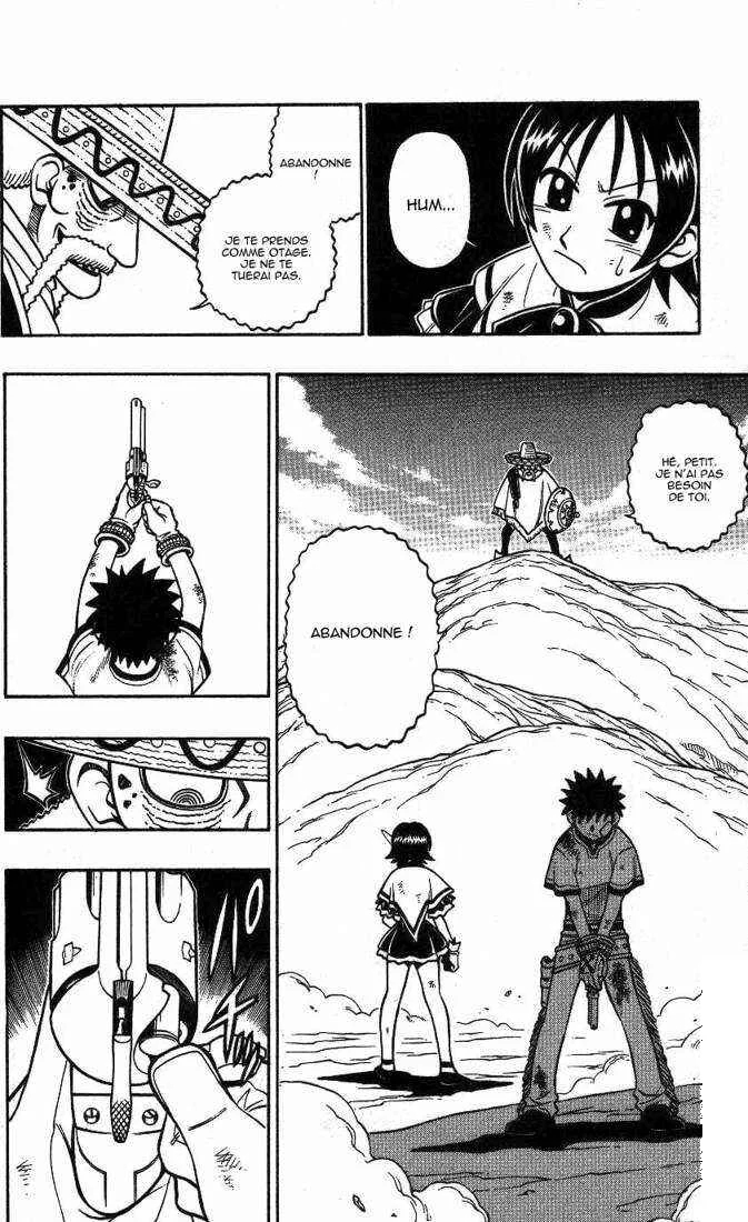 Gun Blaze West Chapitre 18: Much Stronger - Page 2