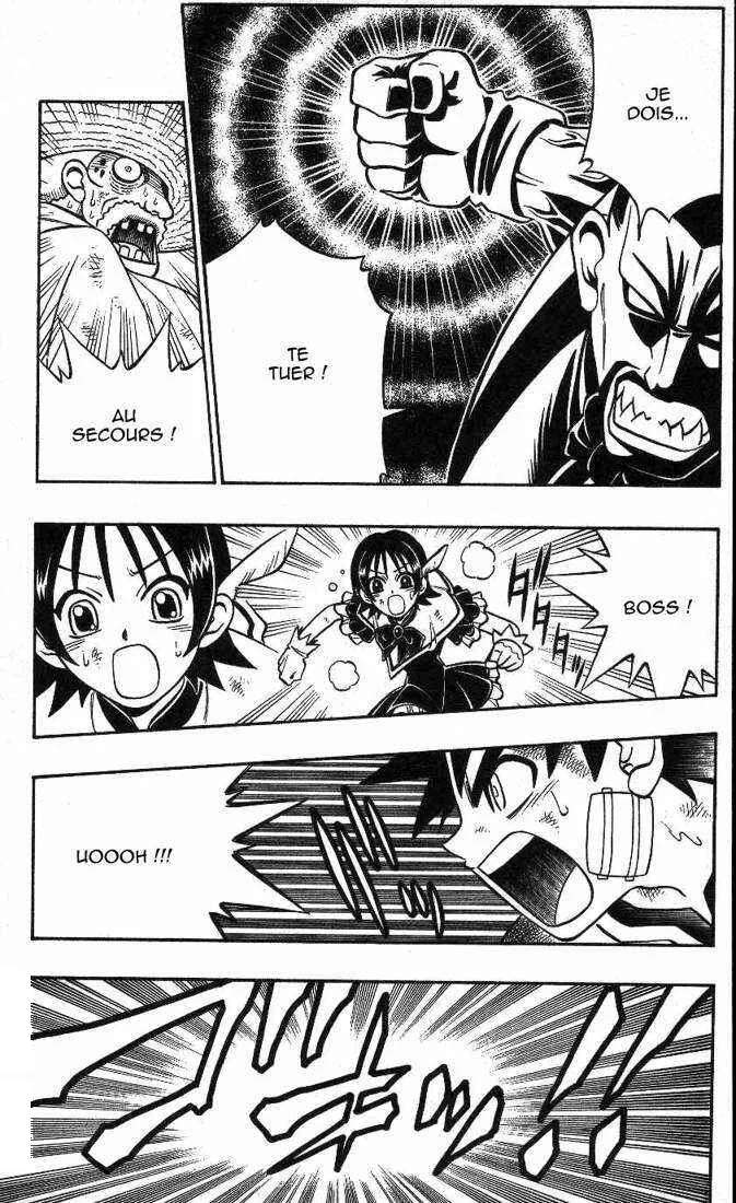 Gun Blaze West Chapitre 18: Much Stronger - Page 9