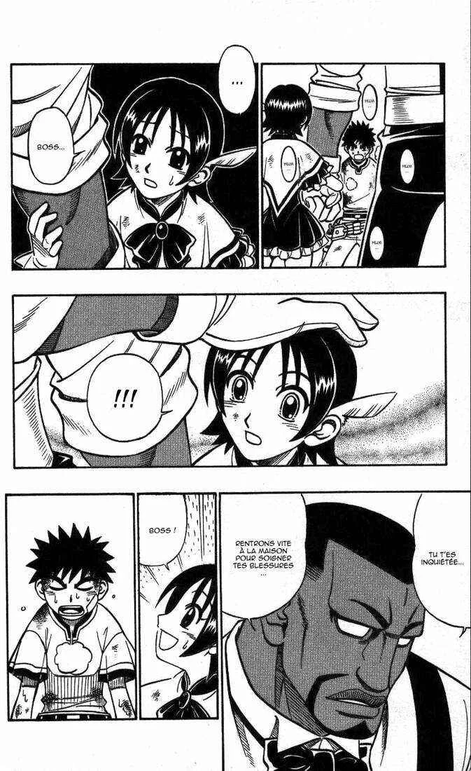 Gun Blaze West Chapitre 18: Much Stronger - Page 13