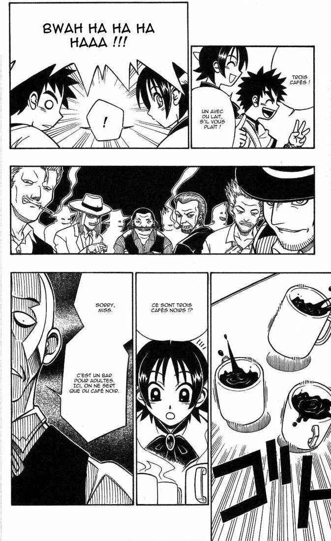 Gun Blaze West Chapitre 19: Forth Smith - Page 12