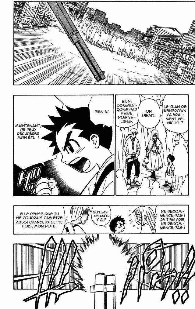 Gun Blaze West Chapitre 2: Commencer l'entraînant - Page 11