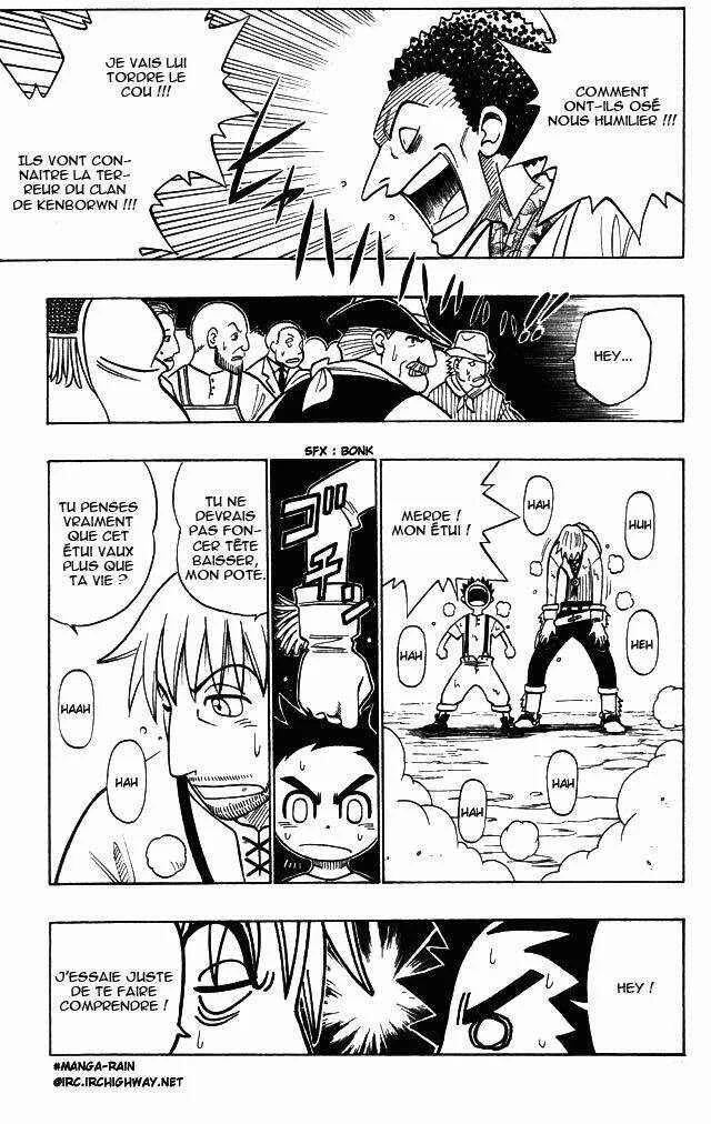 Gun Blaze West Chapitre 2: Commencer l'entraînant - Page 18