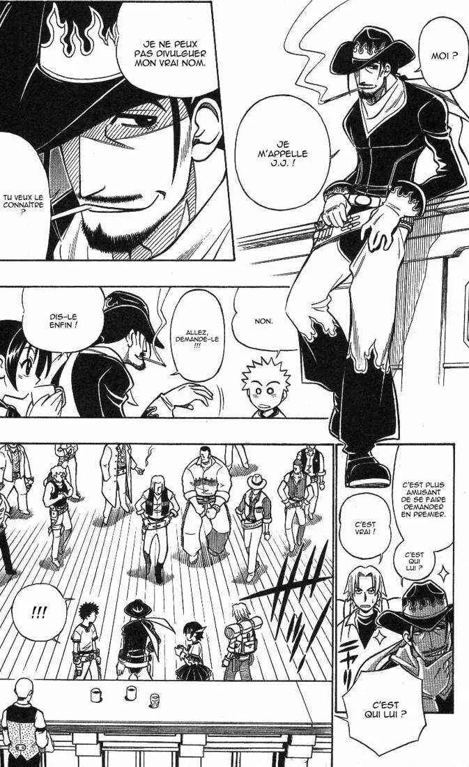 Gun Blaze West Chapitre 20: Milk - Page 1