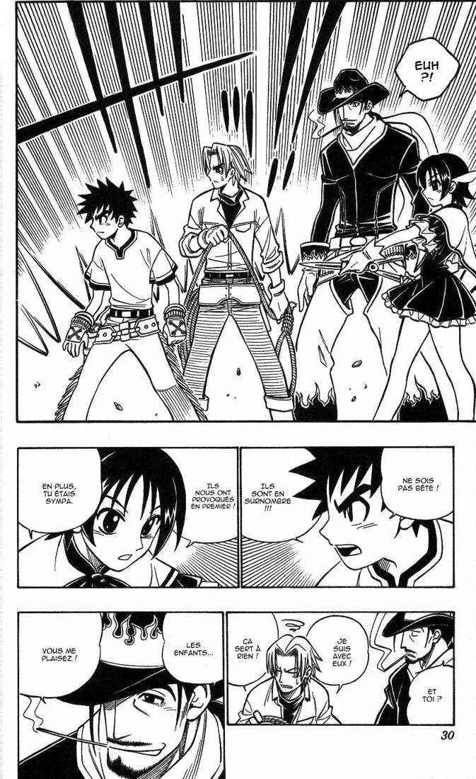 Gun Blaze West Chapitre 20: Milk - Page 4