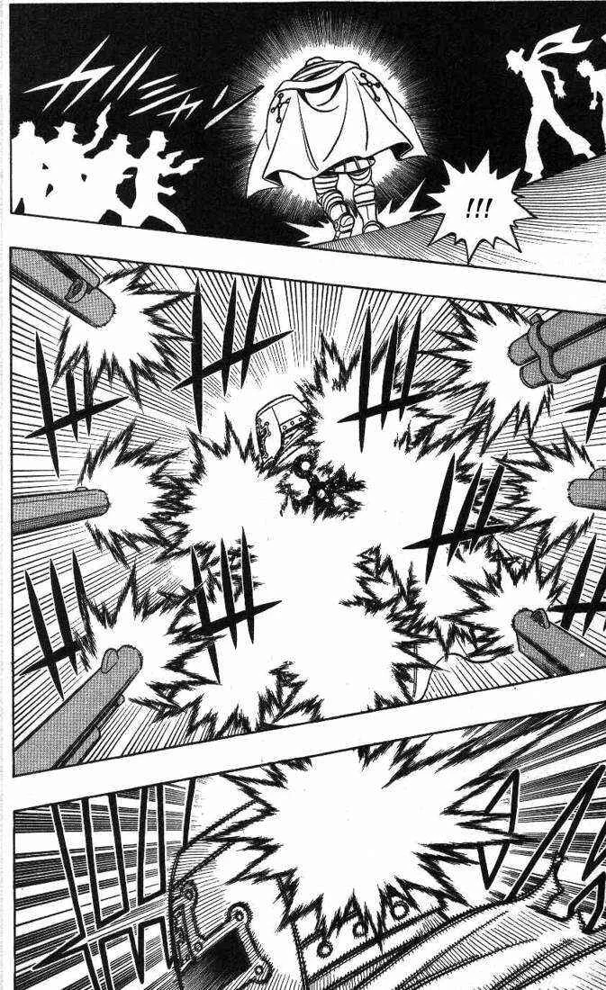 Gun Blaze West Chapitre 20: Milk - Page 6