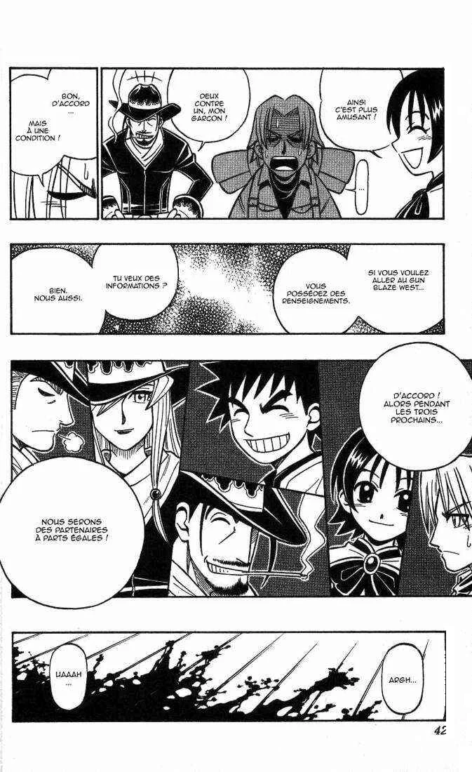 Gun Blaze West Chapitre 20: Milk - Page 16