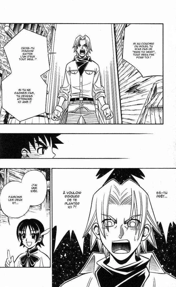 Gun Blaze West Chapitre 22: Double monster - Page 4