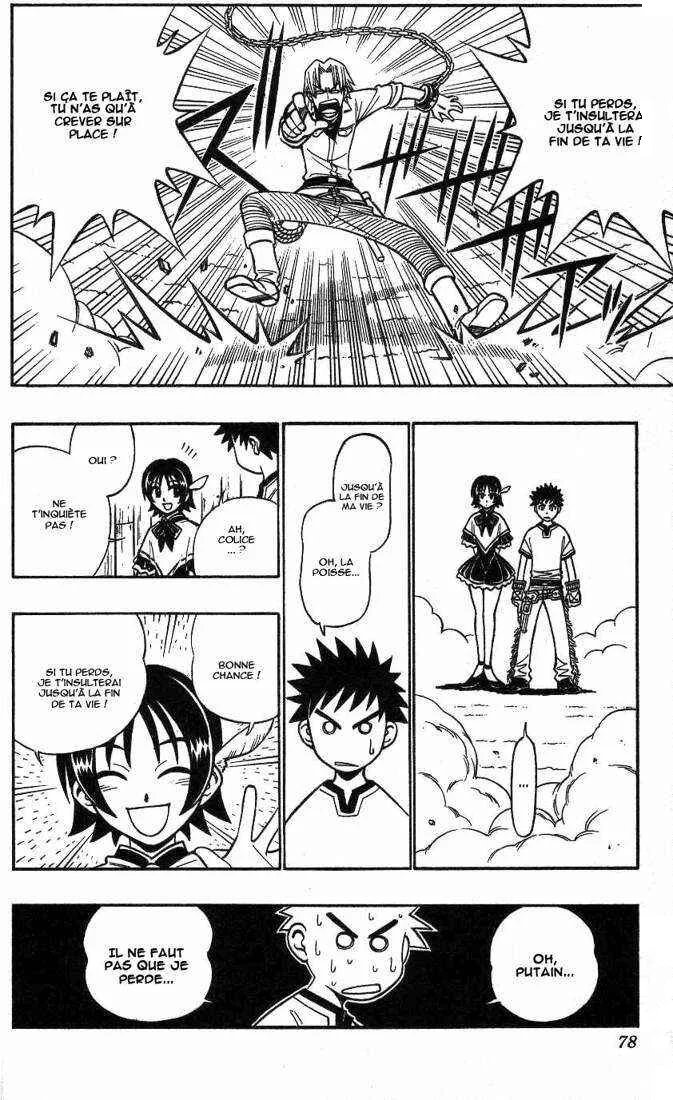 Gun Blaze West Chapitre 22: Double monster - Page 10