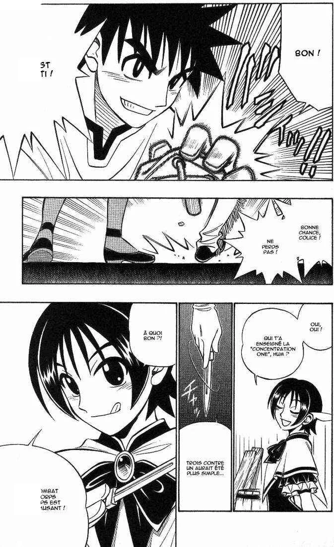 Gun Blaze West Chapitre 22: Double monster - Page 11
