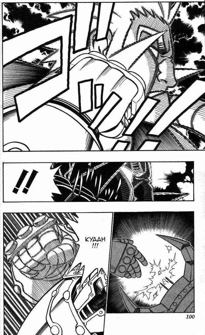 Gun Blaze West Chapitre 23: Super soldier - Page 16