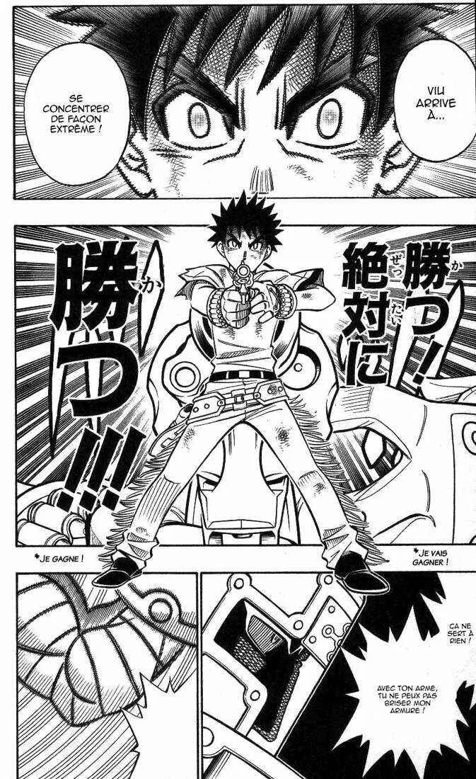 Gun Blaze West Chapitre 27: Fighting high - Page 6
