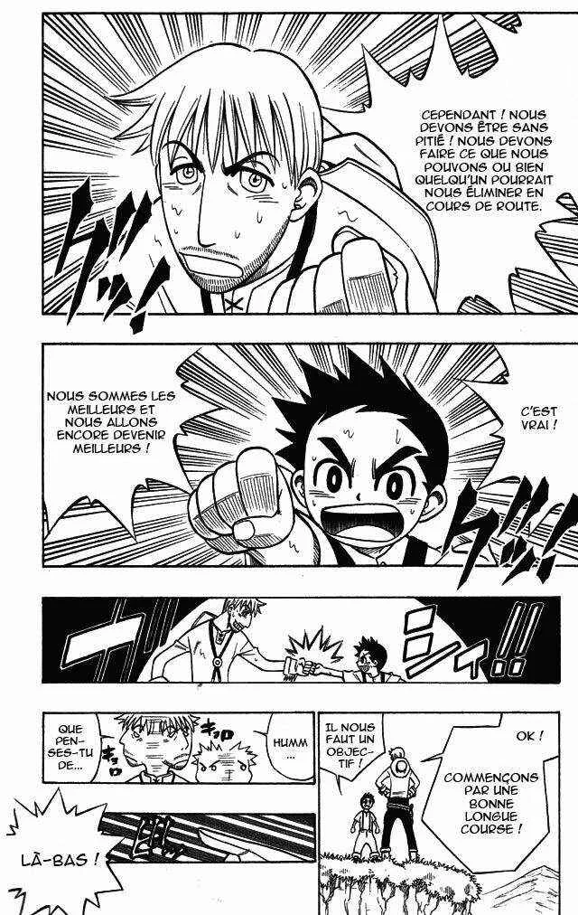 Gun Blaze West Chapitre 3: Kenbrown attaque - Page 6