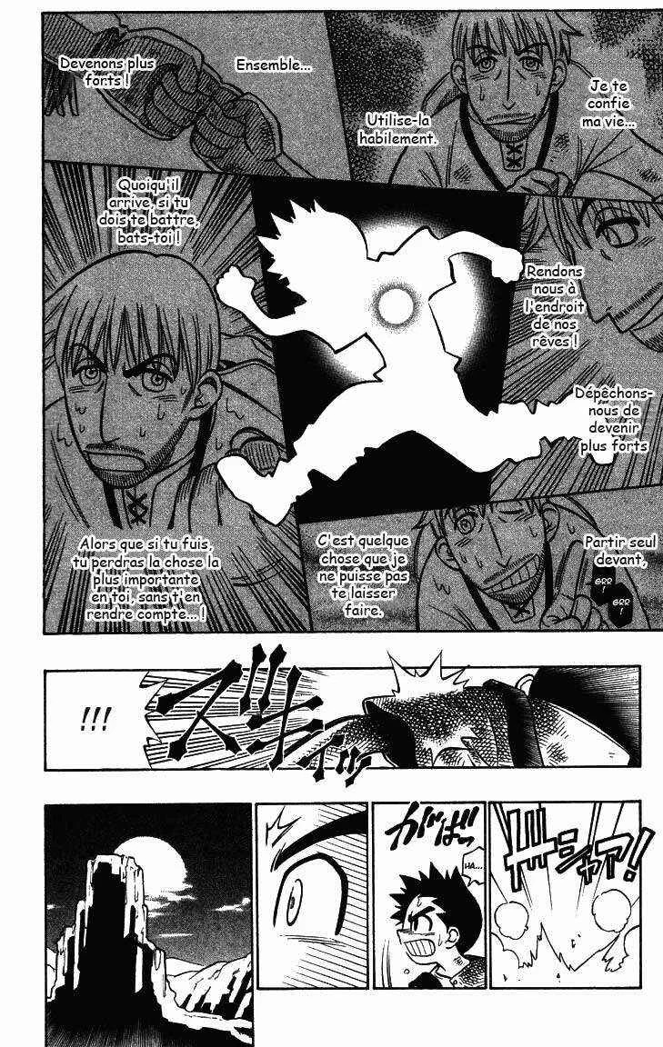 Gun Blaze West Chapitre 5: L'ascension de Viu - Page 12