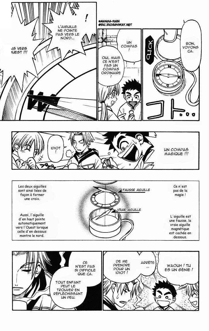 Gun Blaze West Chapitre 7: Will Johnston - Page 12
