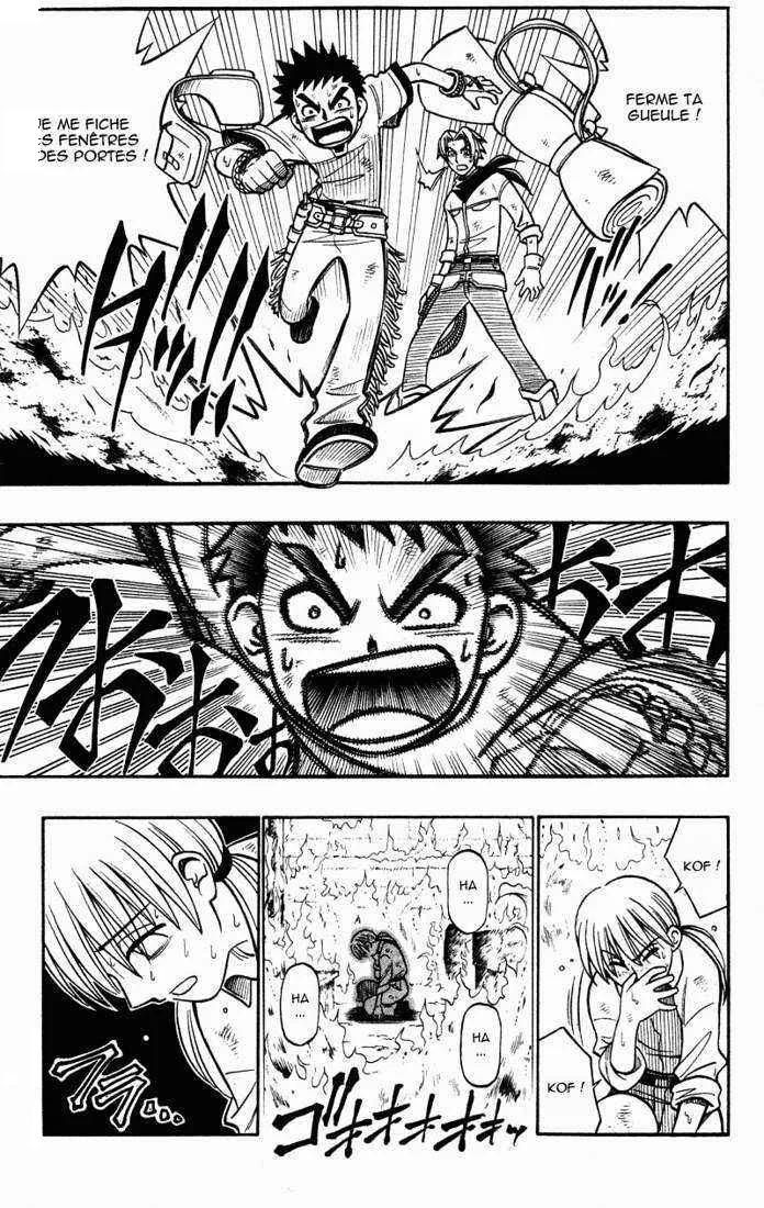 Gun Blaze West Chapitre 8: Stance - Page 6
