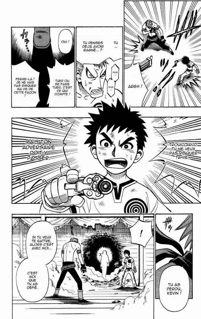 Gun Blaze West Chapitre 9: Deadly Target - Page 15