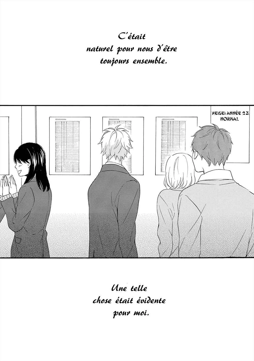 Gunjou no Subete Chapitre 1 - Page 5