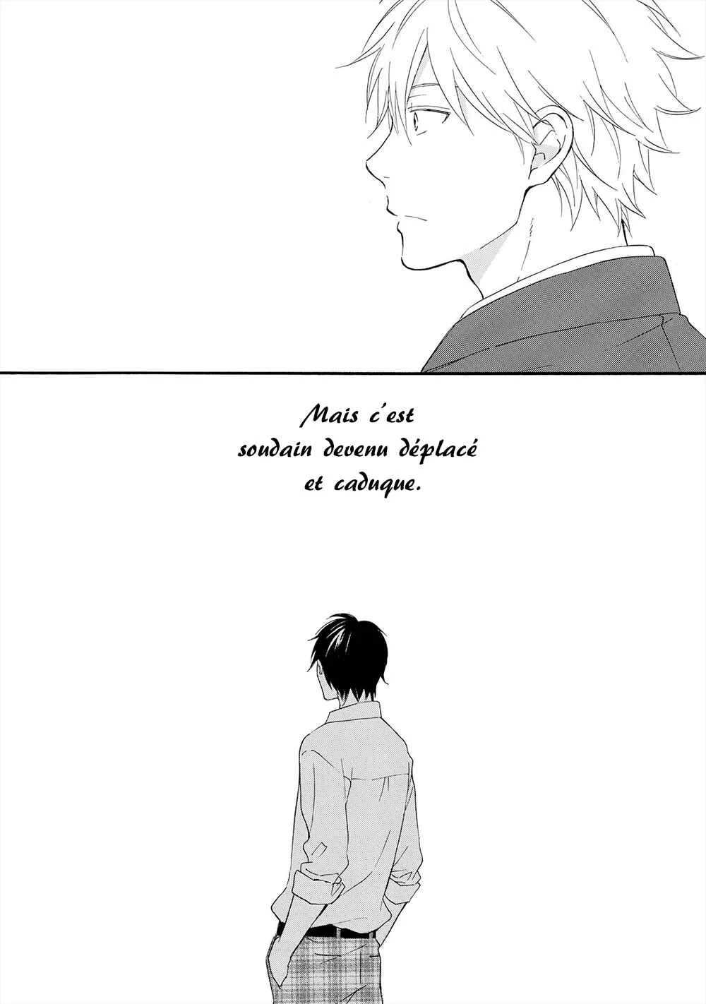 Gunjou no Subete Chapitre 1 - Page 6