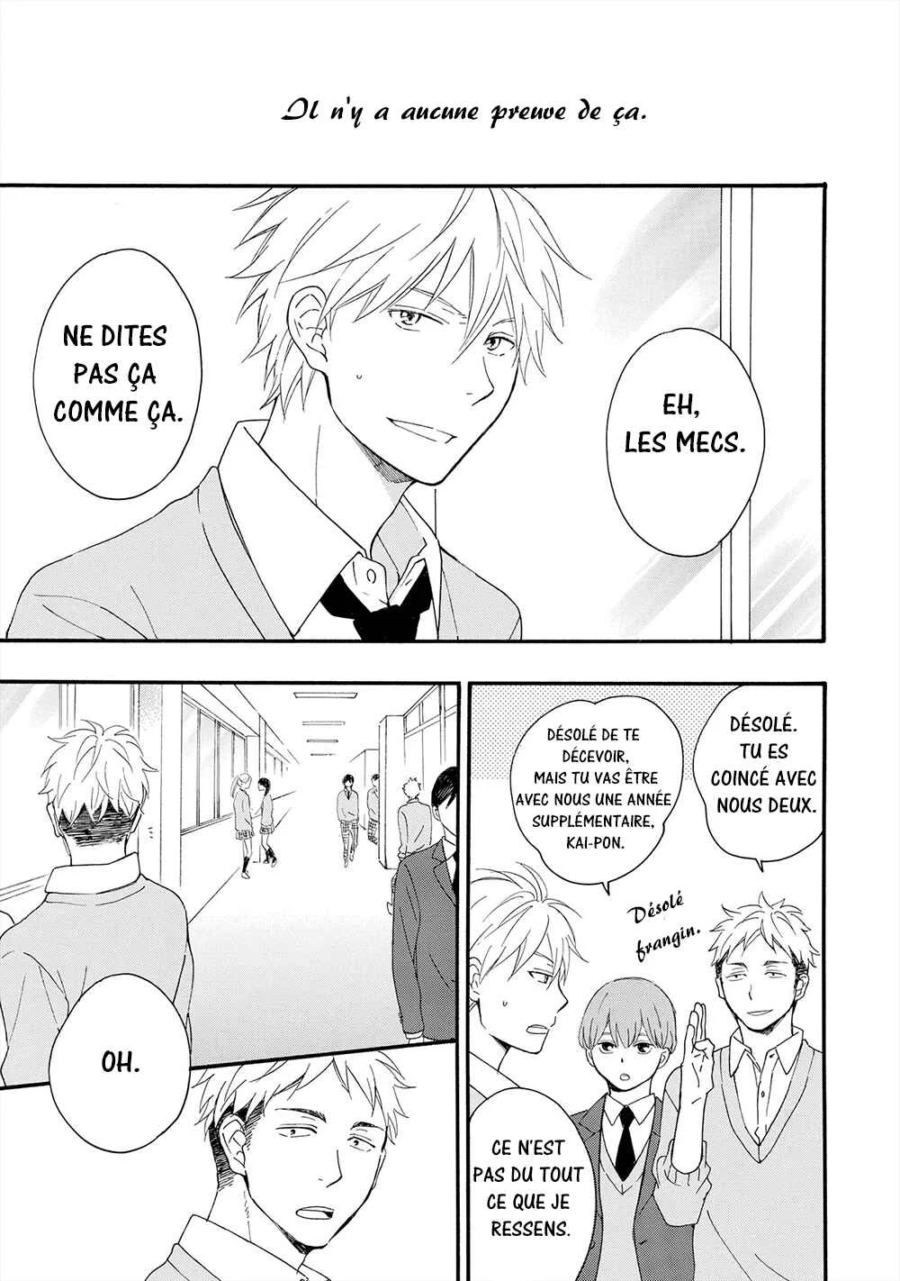 Gunjou no Subete Chapitre 1 - Page 9