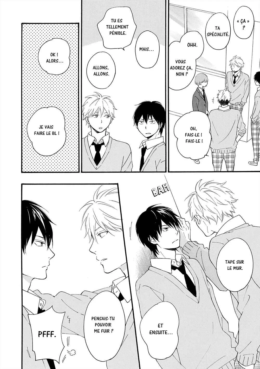 Gunjou no Subete Chapitre 1 - Page 12