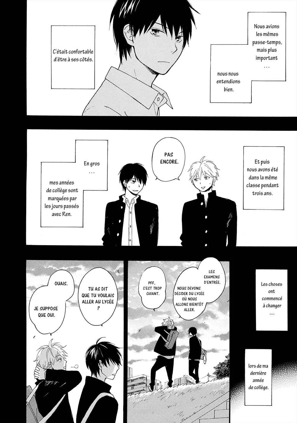 Gunjou no Subete Chapitre 1 - Page 16