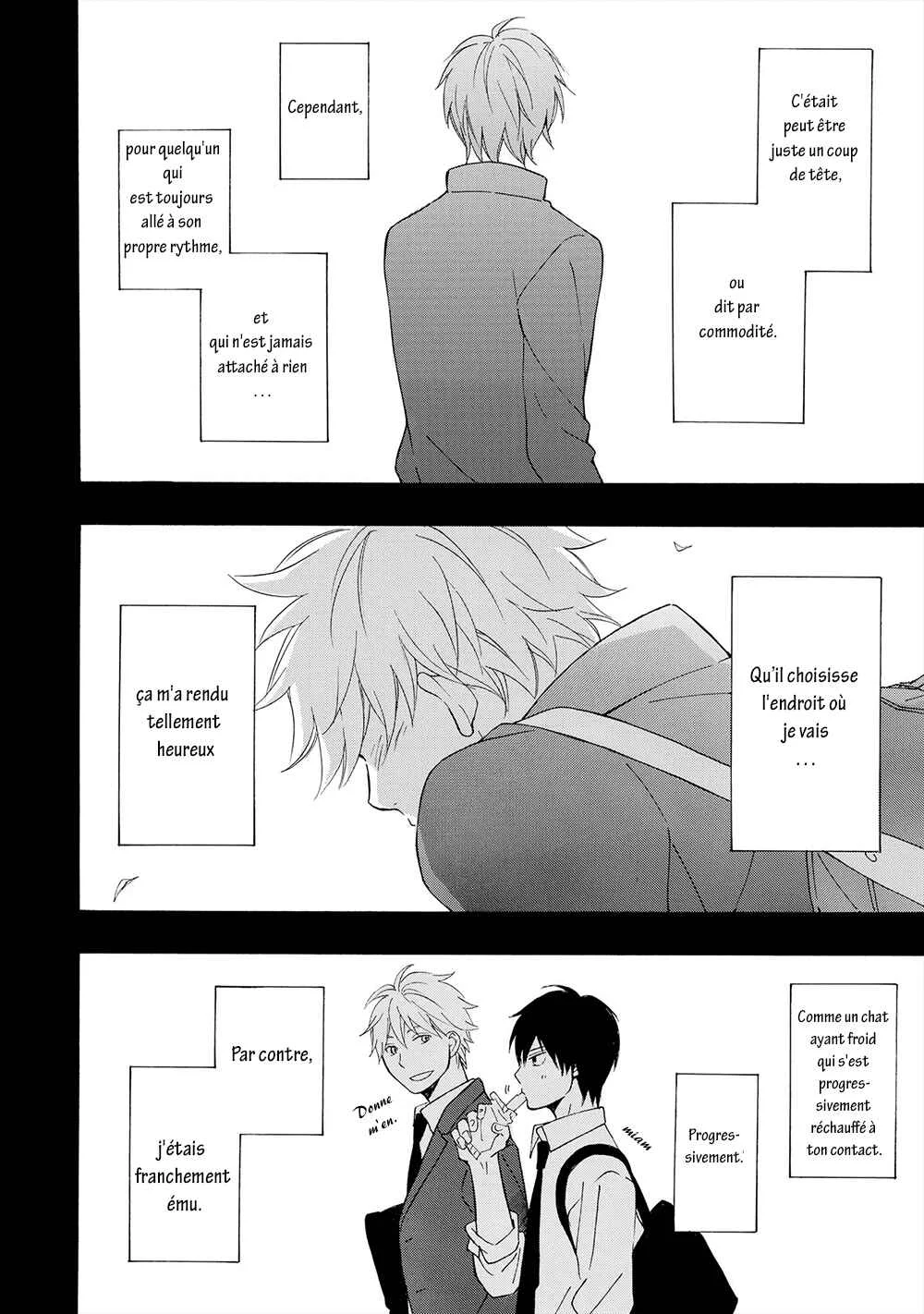 Gunjou no Subete Chapitre 1 - Page 18