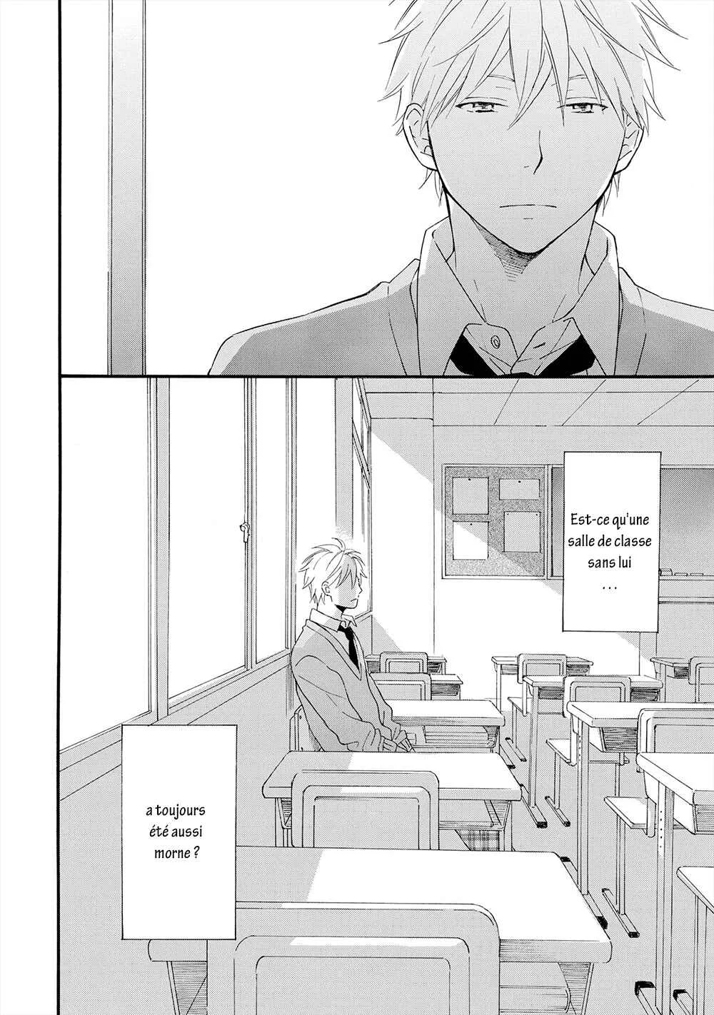 Gunjou no Subete Chapitre 1 - Page 20