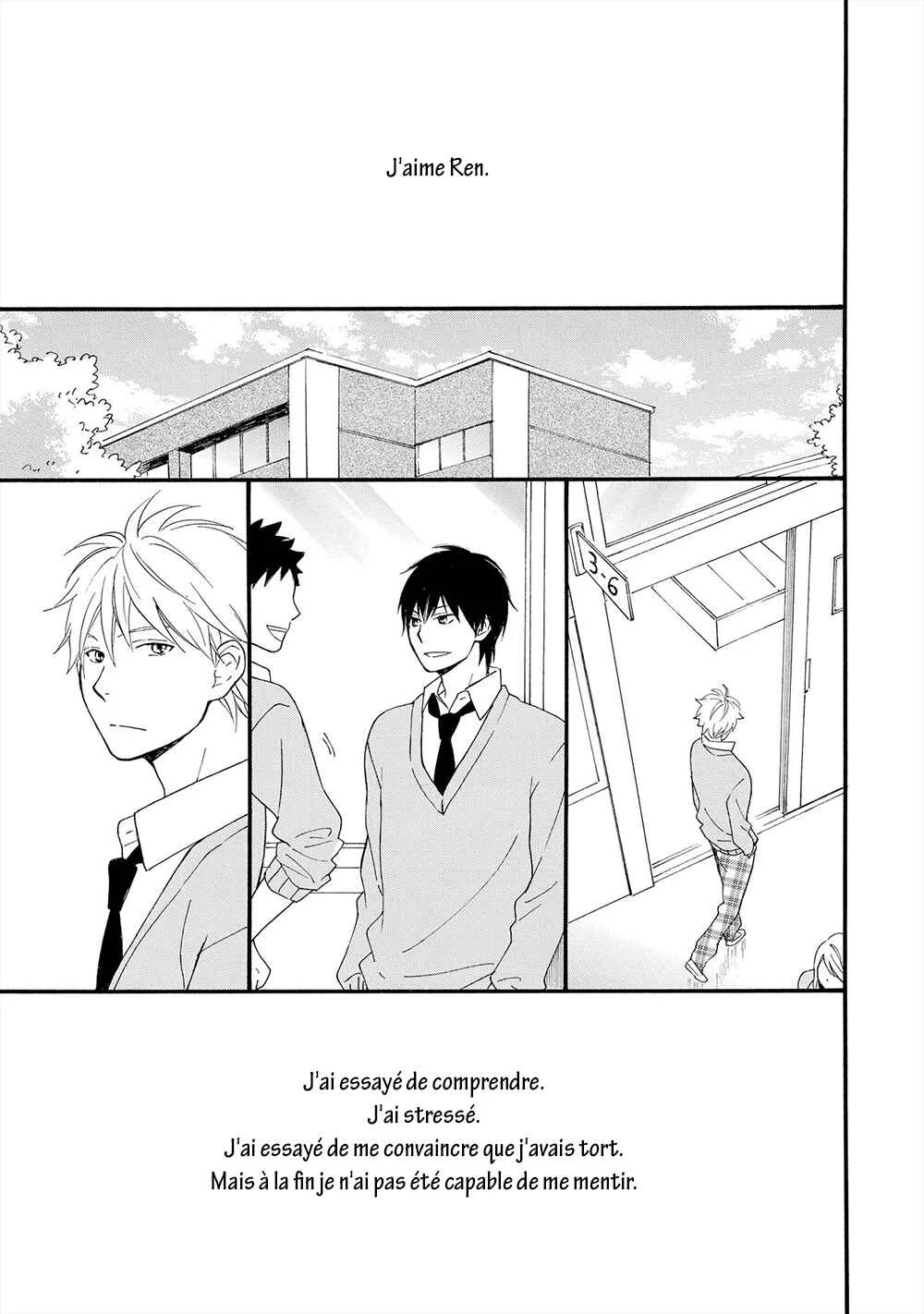 Gunjou no Subete Chapitre 1 - Page 21