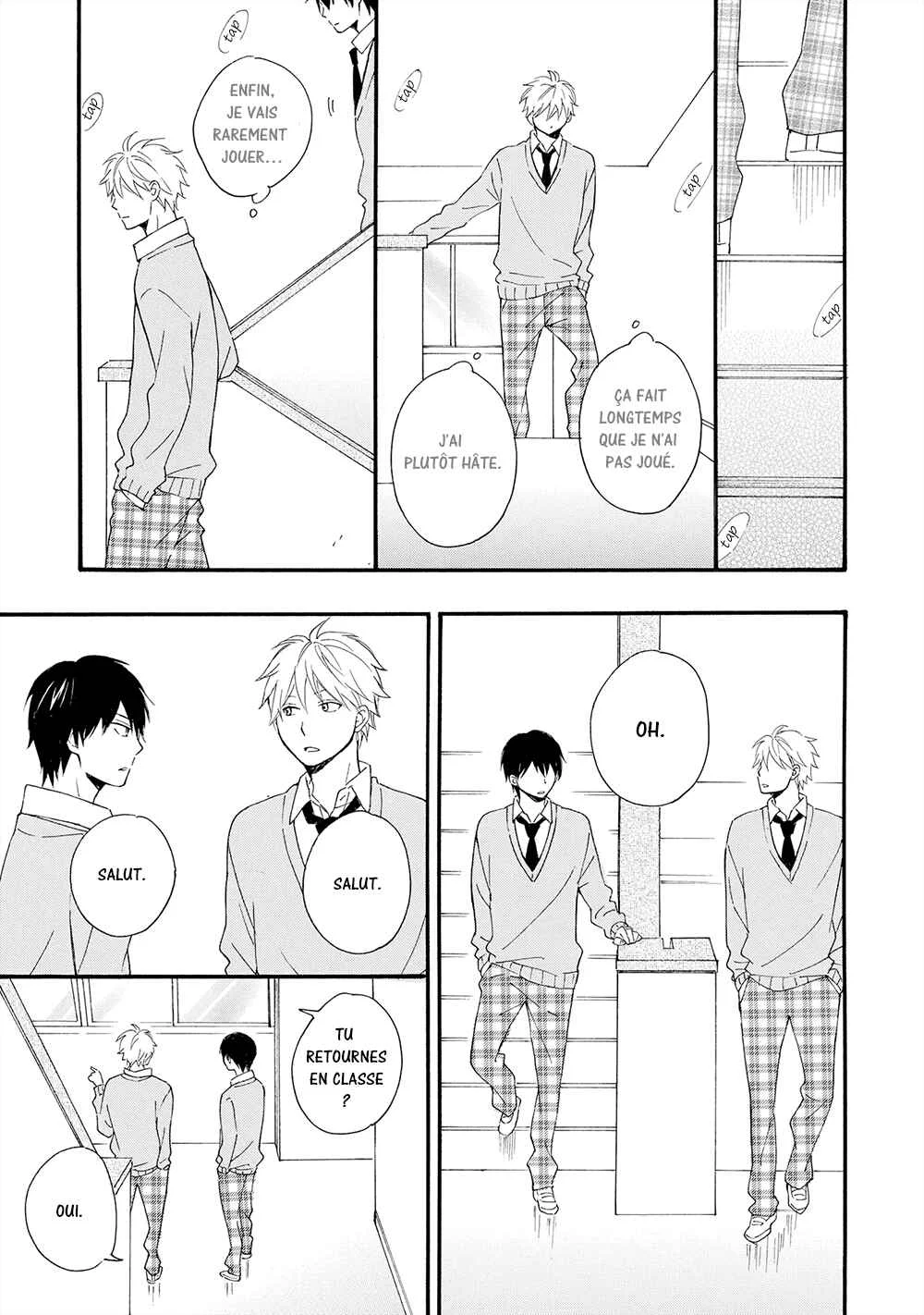 Gunjou no Subete Chapitre 1 - Page 23