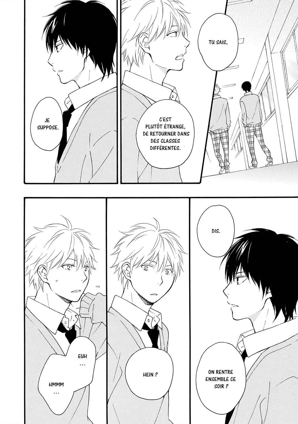Gunjou no Subete Chapitre 1 - Page 24