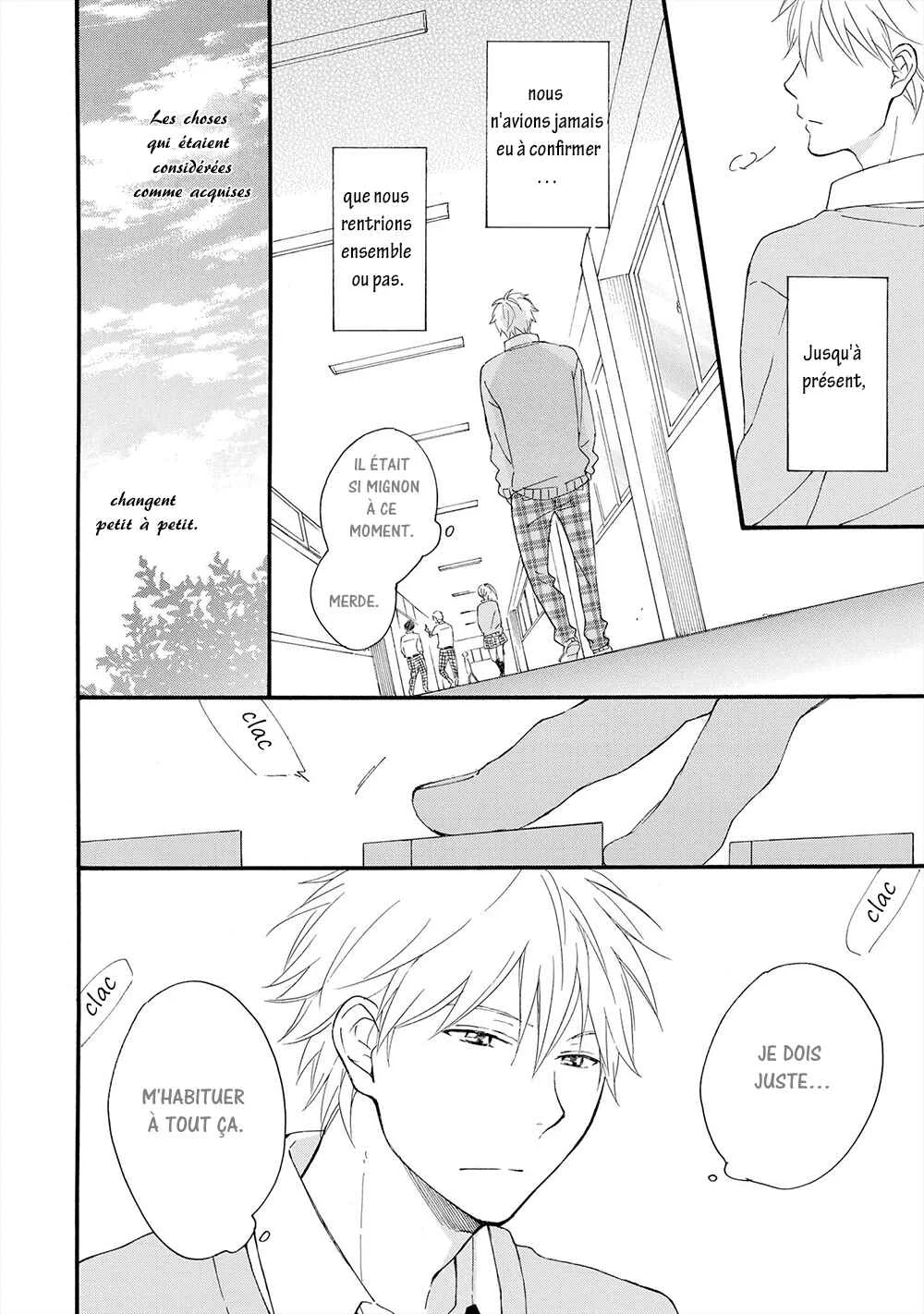 Gunjou no Subete Chapitre 1 - Page 26