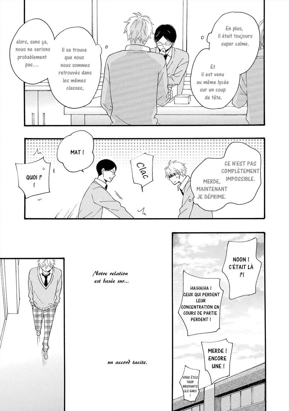 Gunjou no Subete Chapitre 1 - Page 27