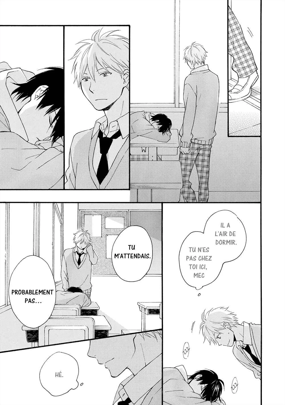 Gunjou no Subete Chapitre 1 - Page 29