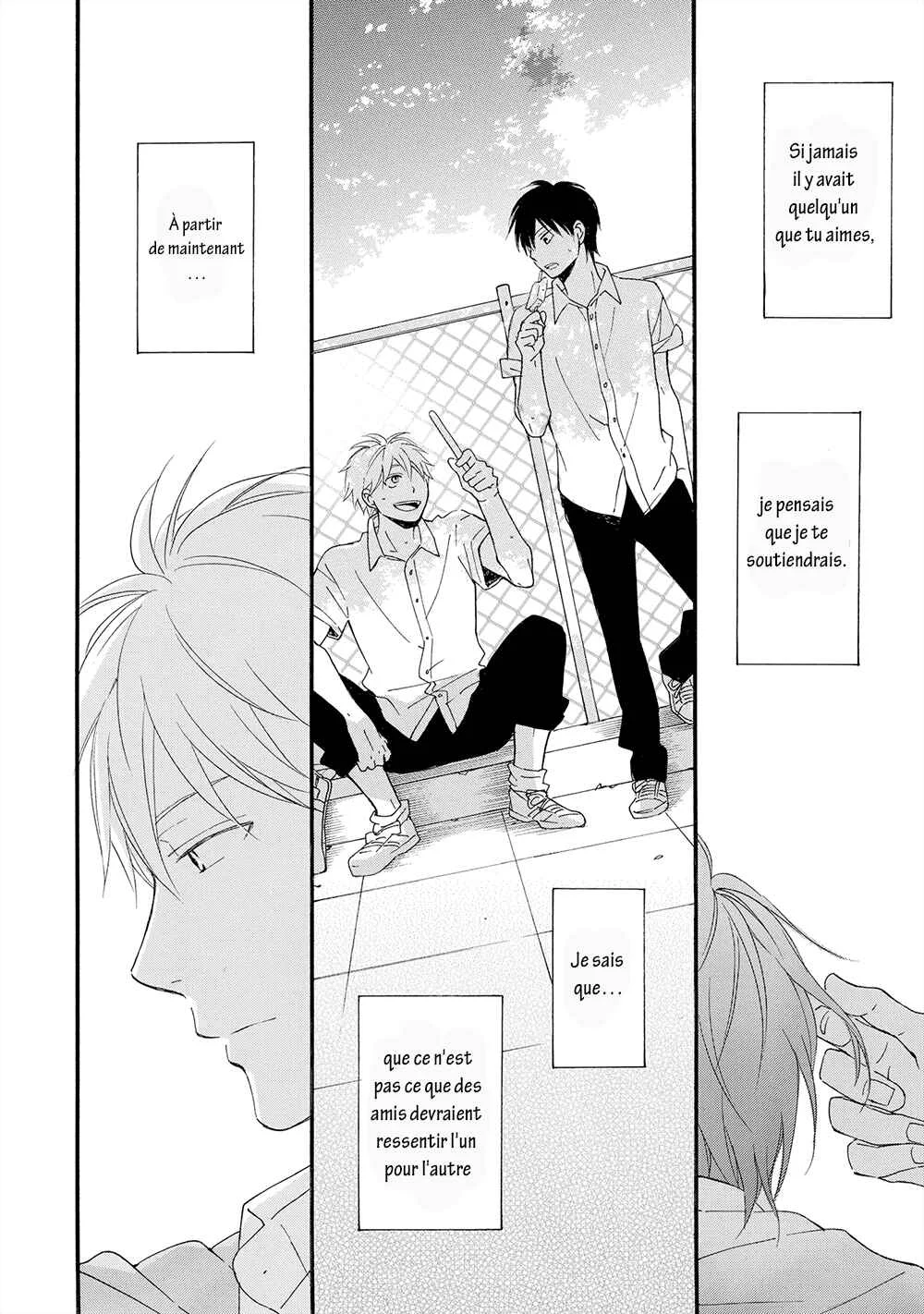Gunjou no Subete Chapitre 1 - Page 32