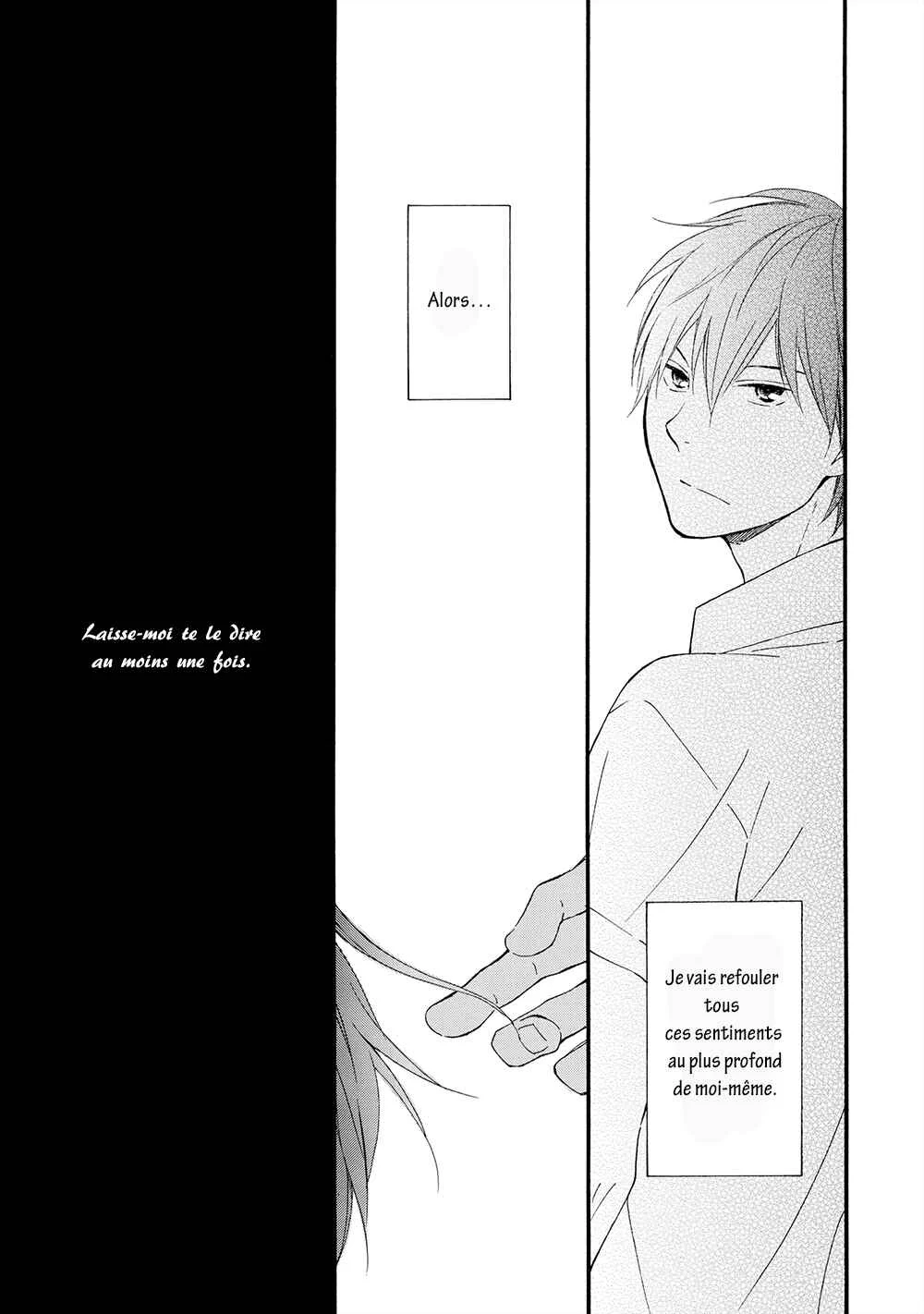 Gunjou no Subete Chapitre 1 - Page 33