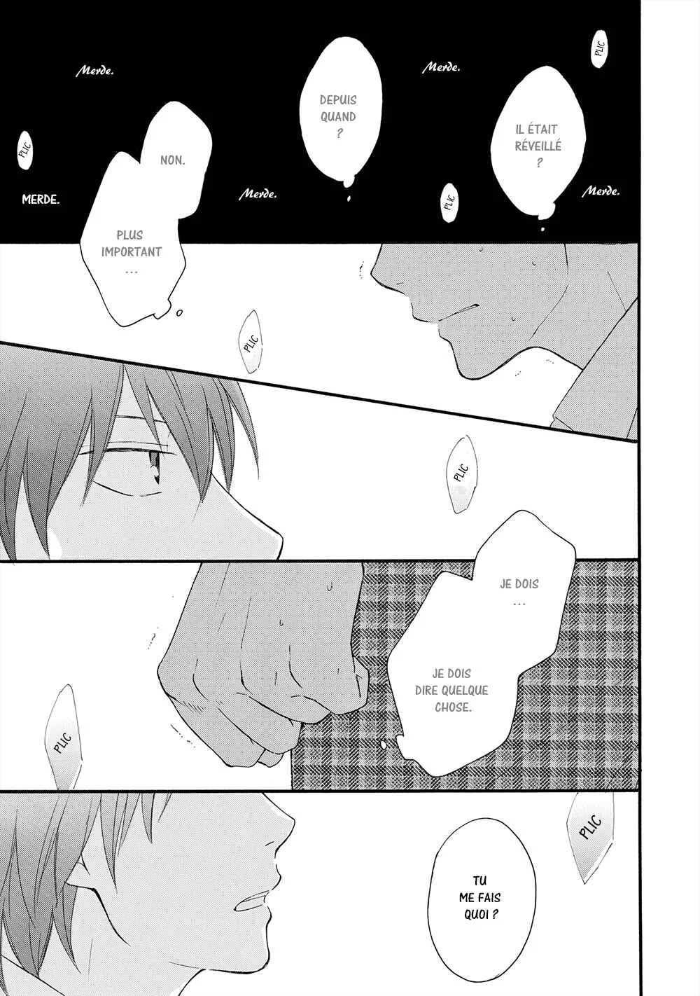 Gunjou no Subete Chapitre 2 - Page 4