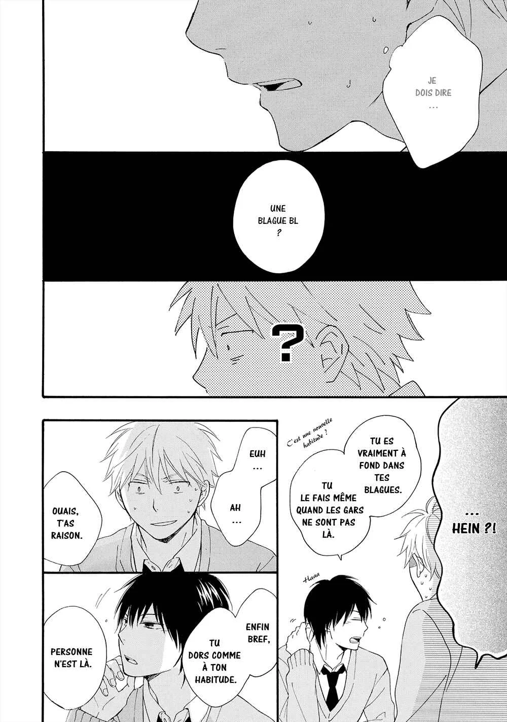 Gunjou no Subete Chapitre 2 - Page 6