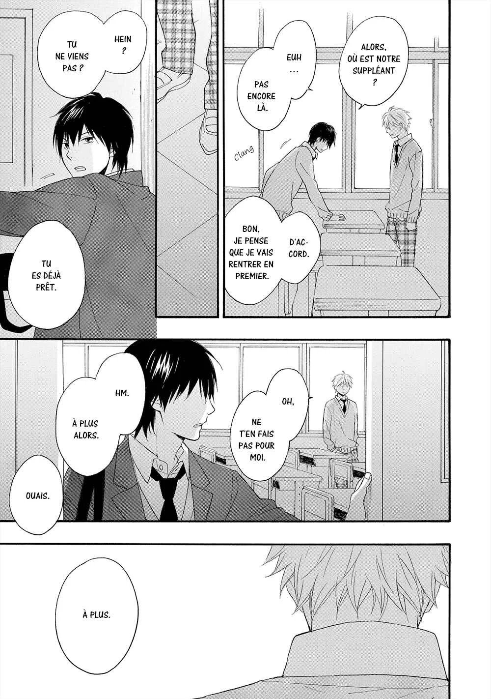Gunjou no Subete Chapitre 2 - Page 7