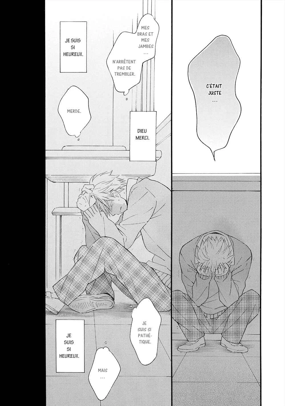 Gunjou no Subete Chapitre 2 - Page 9