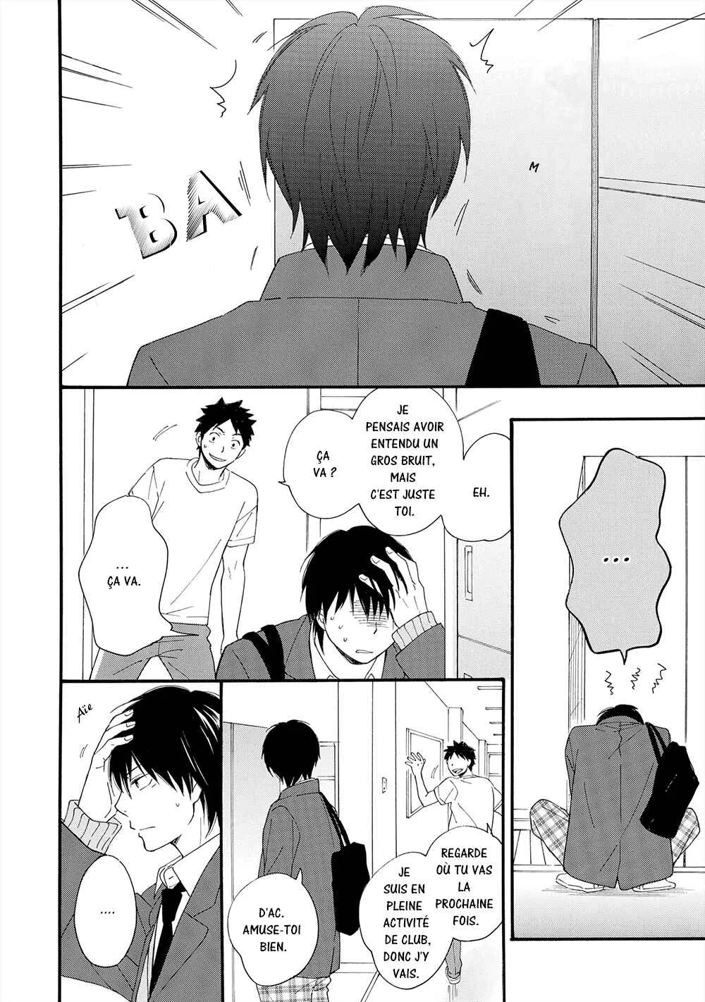 Gunjou no Subete Chapitre 2 - Page 10