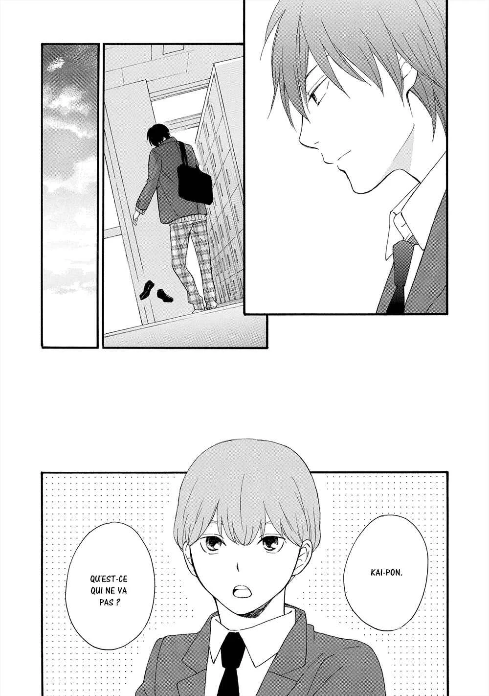 Gunjou no Subete Chapitre 2 - Page 11
