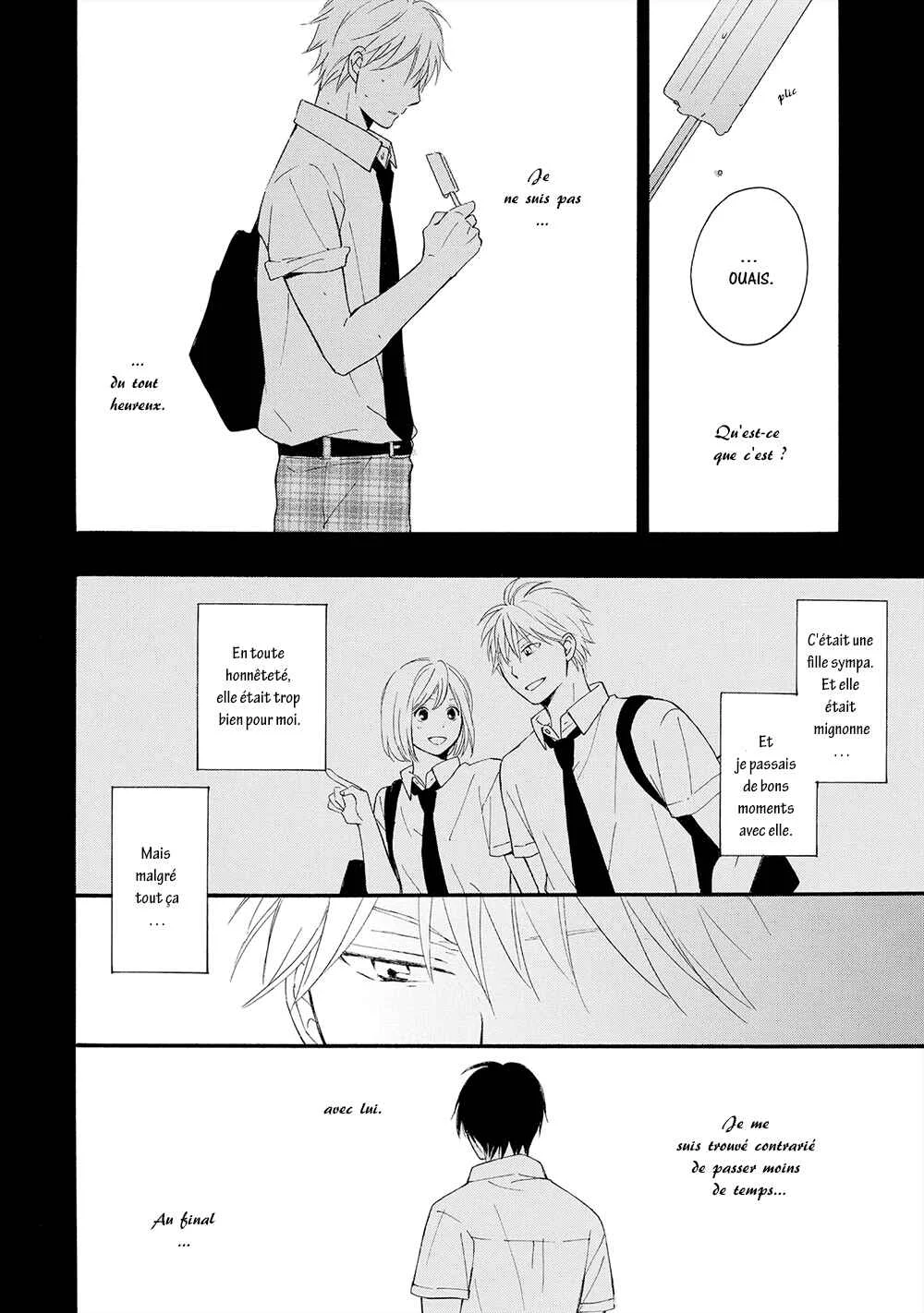 Gunjou no Subete Chapitre 2 - Page 16