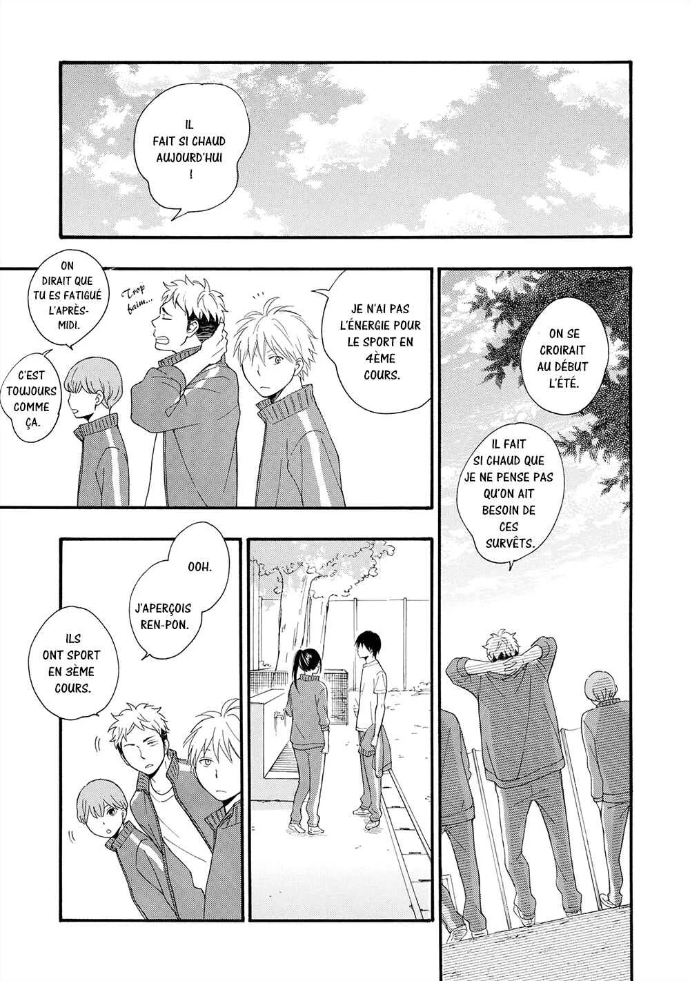 Gunjou no Subete Chapitre 2 - Page 19